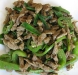 Cumin Beef