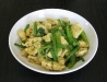 Cumin Chicken